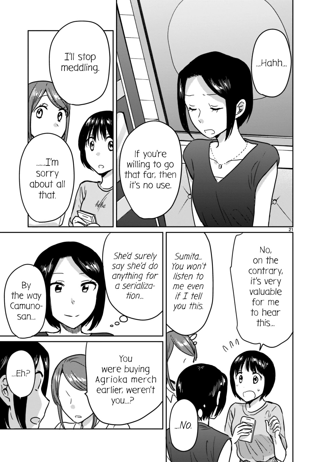 Kami eshi JK to OL fujoshi Chapter 22 page 21 - Chapter 22: To think that... I could see your drawings again...