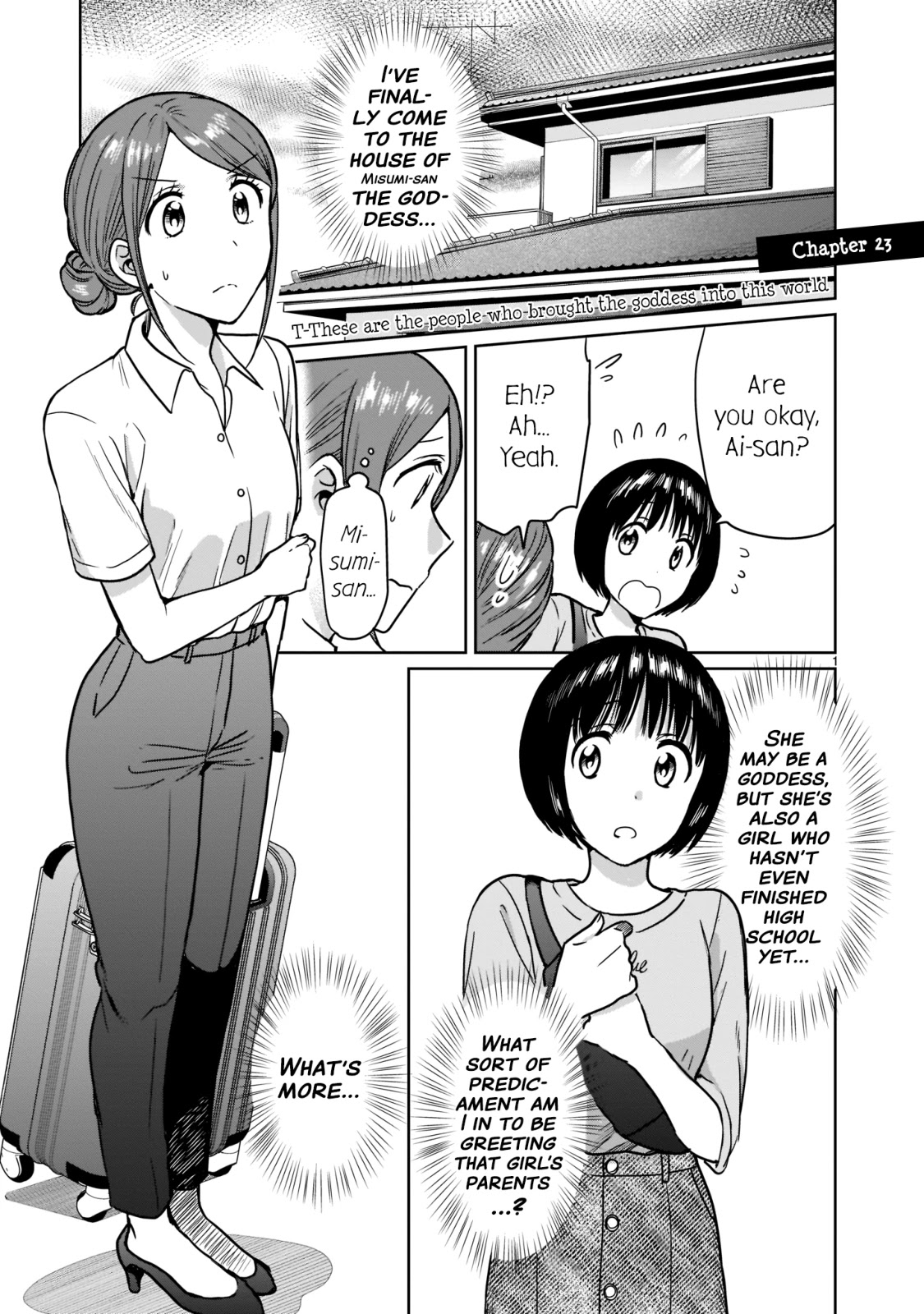 Kami eshi JK to OL fujoshi Chapter 23 page 1 - Chapter 23: T-These are the people who brought the goddess into this world