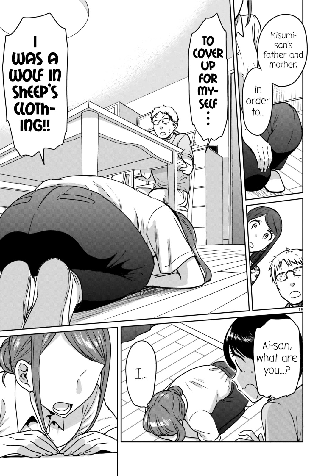 Kami eshi JK to OL fujoshi Chapter 23 page 19 - Chapter 23: T-These are the people who brought the goddess into this world