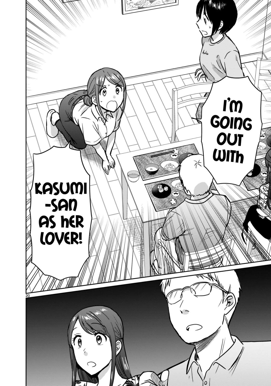 Kami eshi JK to OL fujoshi Chapter 23 page 20 - Chapter 23: T-These are the people who brought the goddess into this world