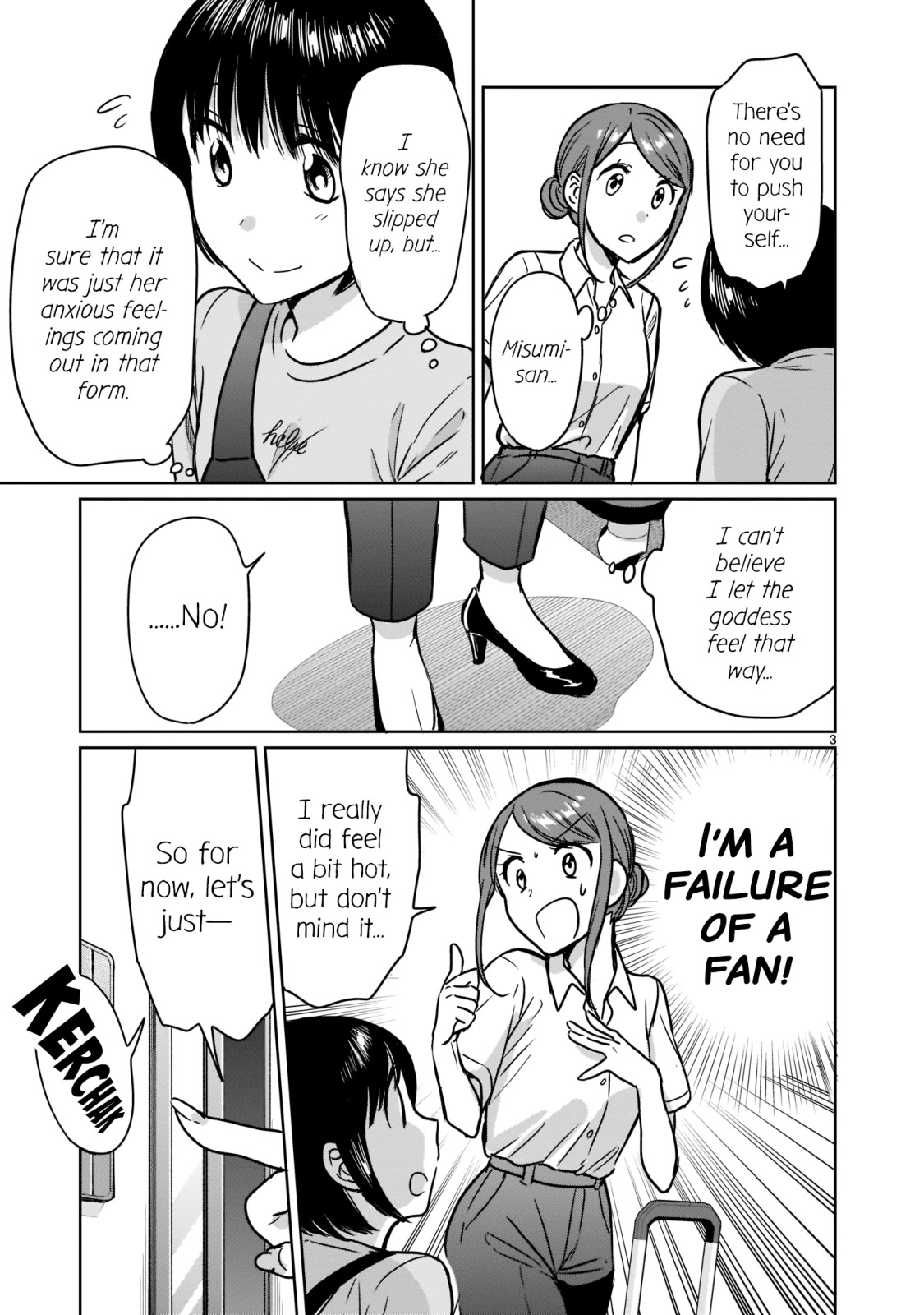 Kami eshi JK to OL fujoshi Chapter 23 page 3 - Chapter 23: T-These are the people who brought the goddess into this world