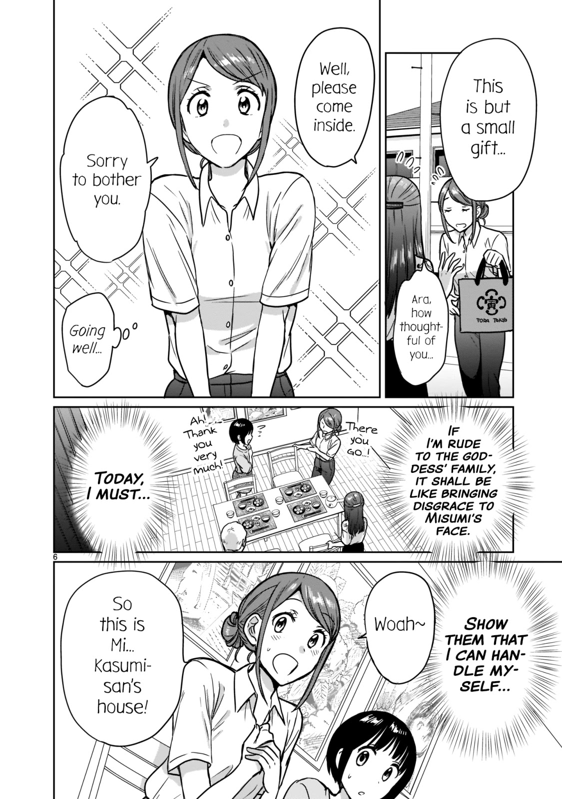 Kami eshi JK to OL fujoshi Chapter 23 page 6 - Chapter 23: T-These are the people who brought the goddess into this world