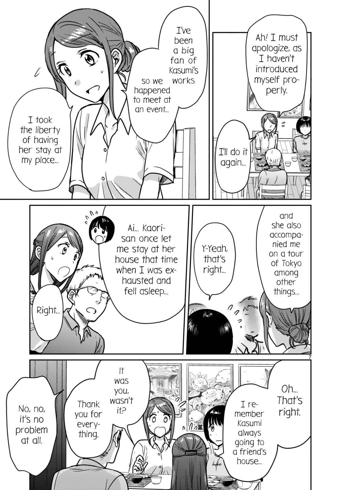 Kami eshi JK to OL fujoshi Chapter 23 page 7 - Chapter 23: T-These are the people who brought the goddess into this world