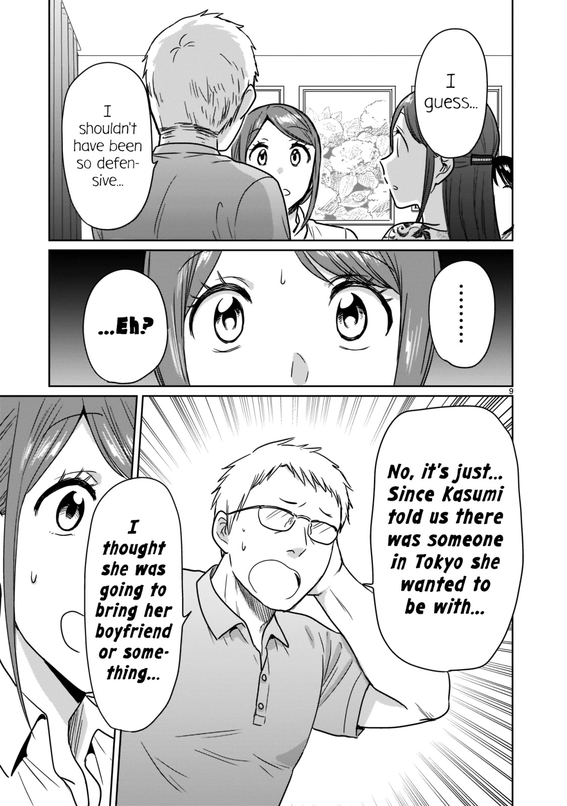 Kami eshi JK to OL fujoshi Chapter 23 page 9 - Chapter 23: T-These are the people who brought the goddess into this world