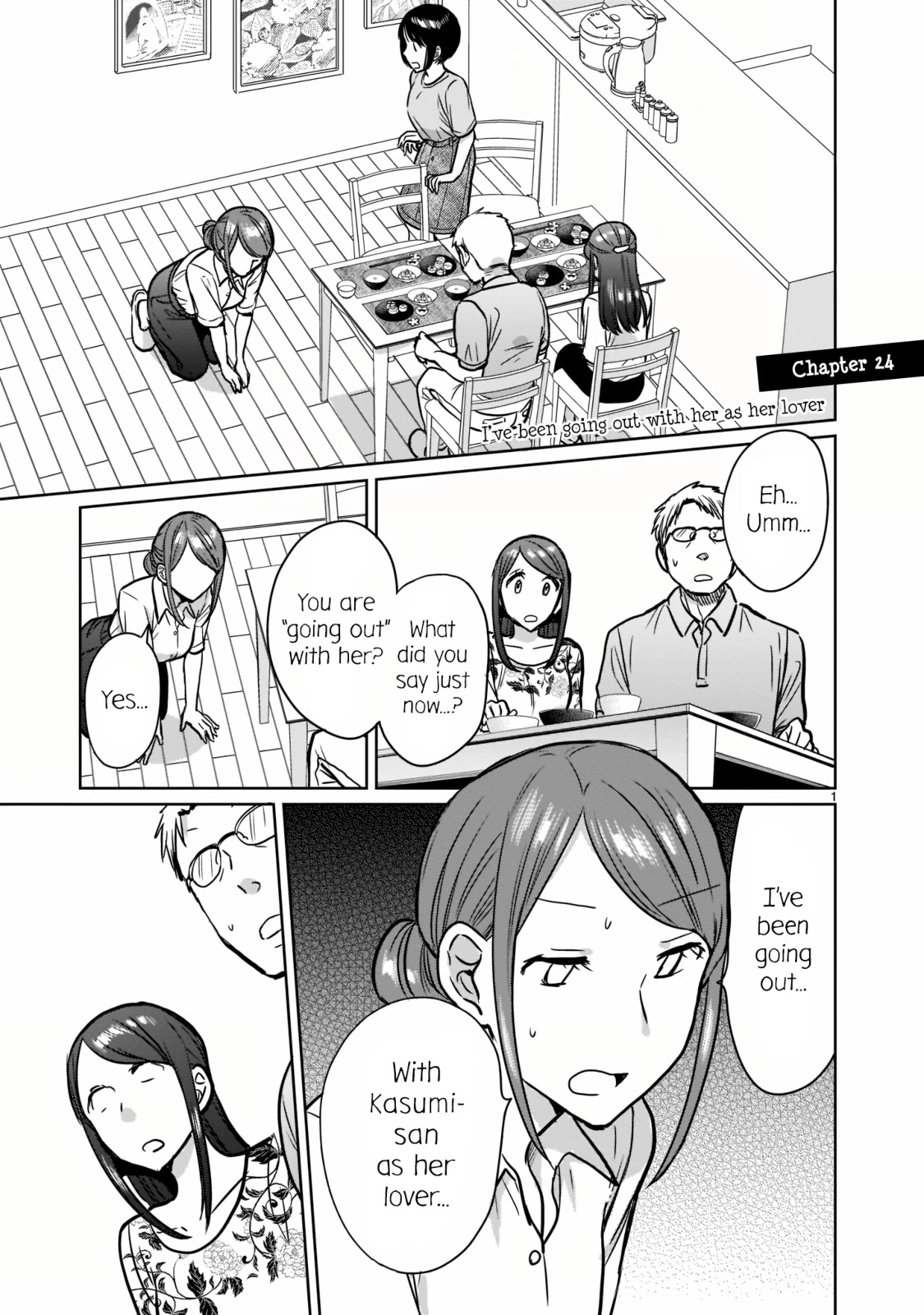 Kami eshi JK to OL fujoshi Chapter 24 page 1 - Chapter 24: I've been going out with her as her lover