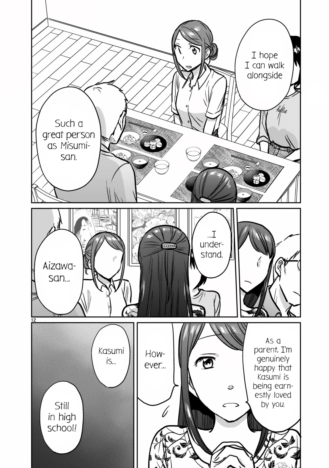 Kami eshi JK to OL fujoshi Chapter 24 page 12 - Chapter 24: I've been going out with her as her lover