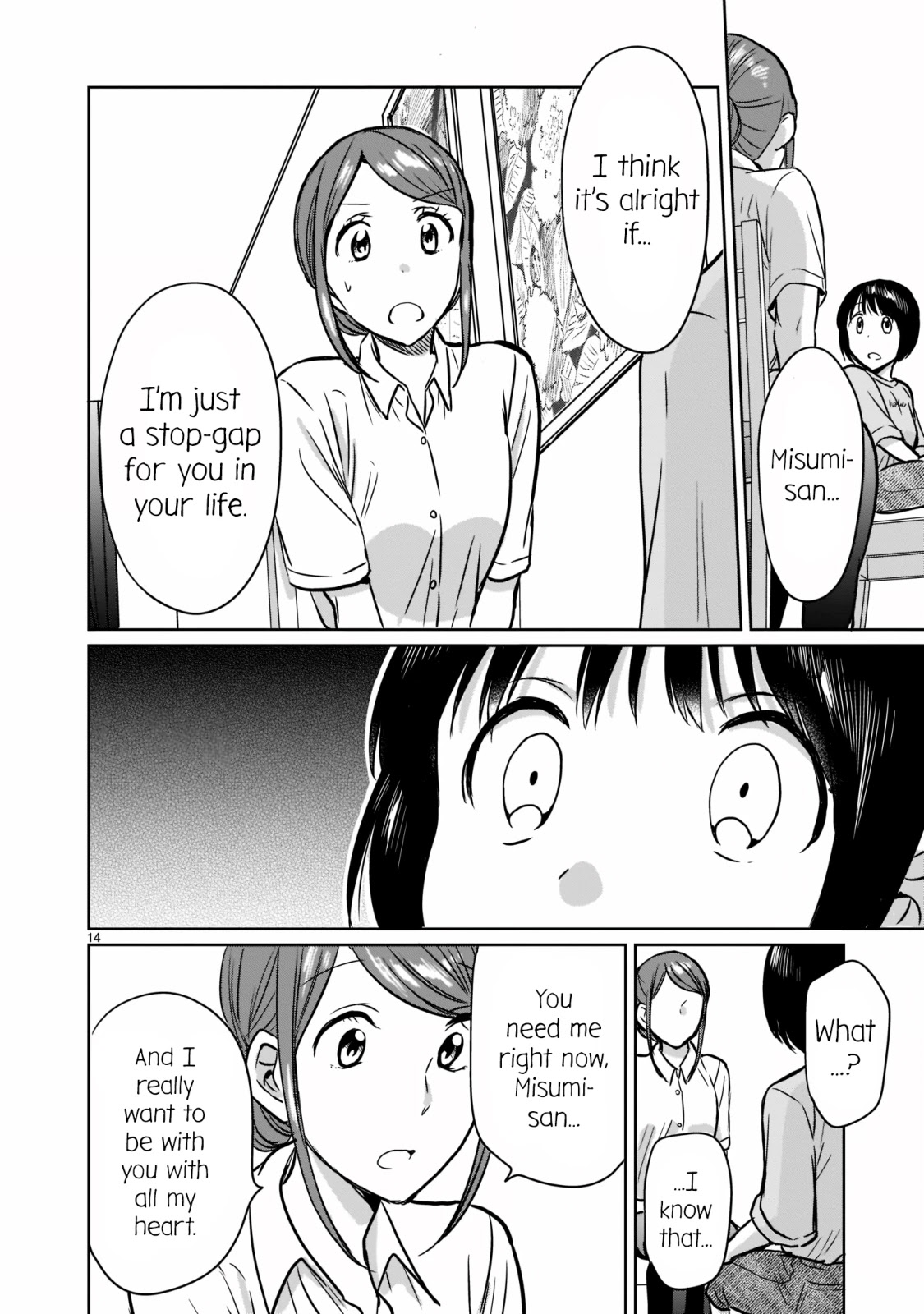 Kami eshi JK to OL fujoshi Chapter 24 page 14 - Chapter 24: I've been going out with her as her lover