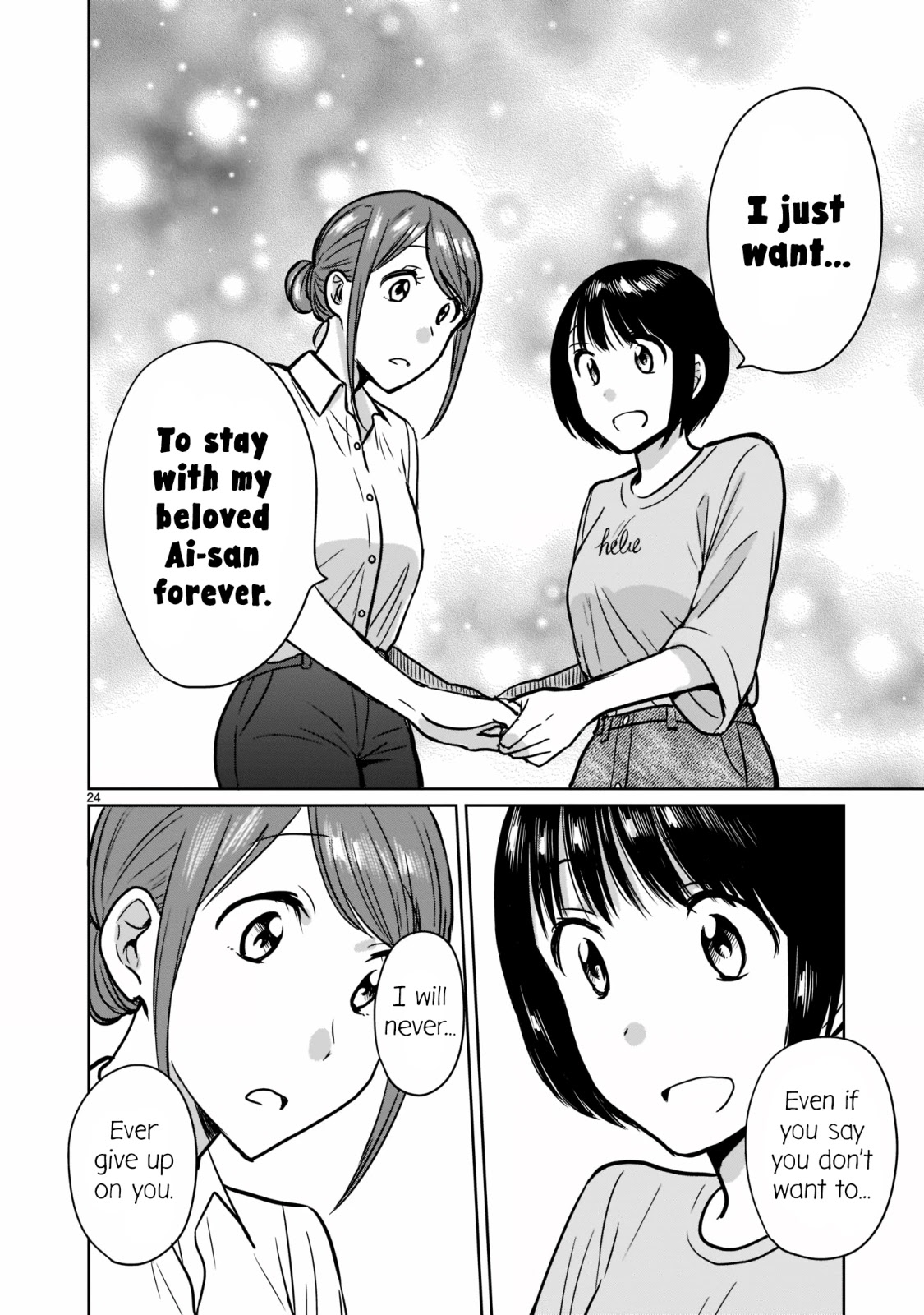 Kami eshi JK to OL fujoshi Chapter 24 page 24 - Chapter 24: I've been going out with her as her lover