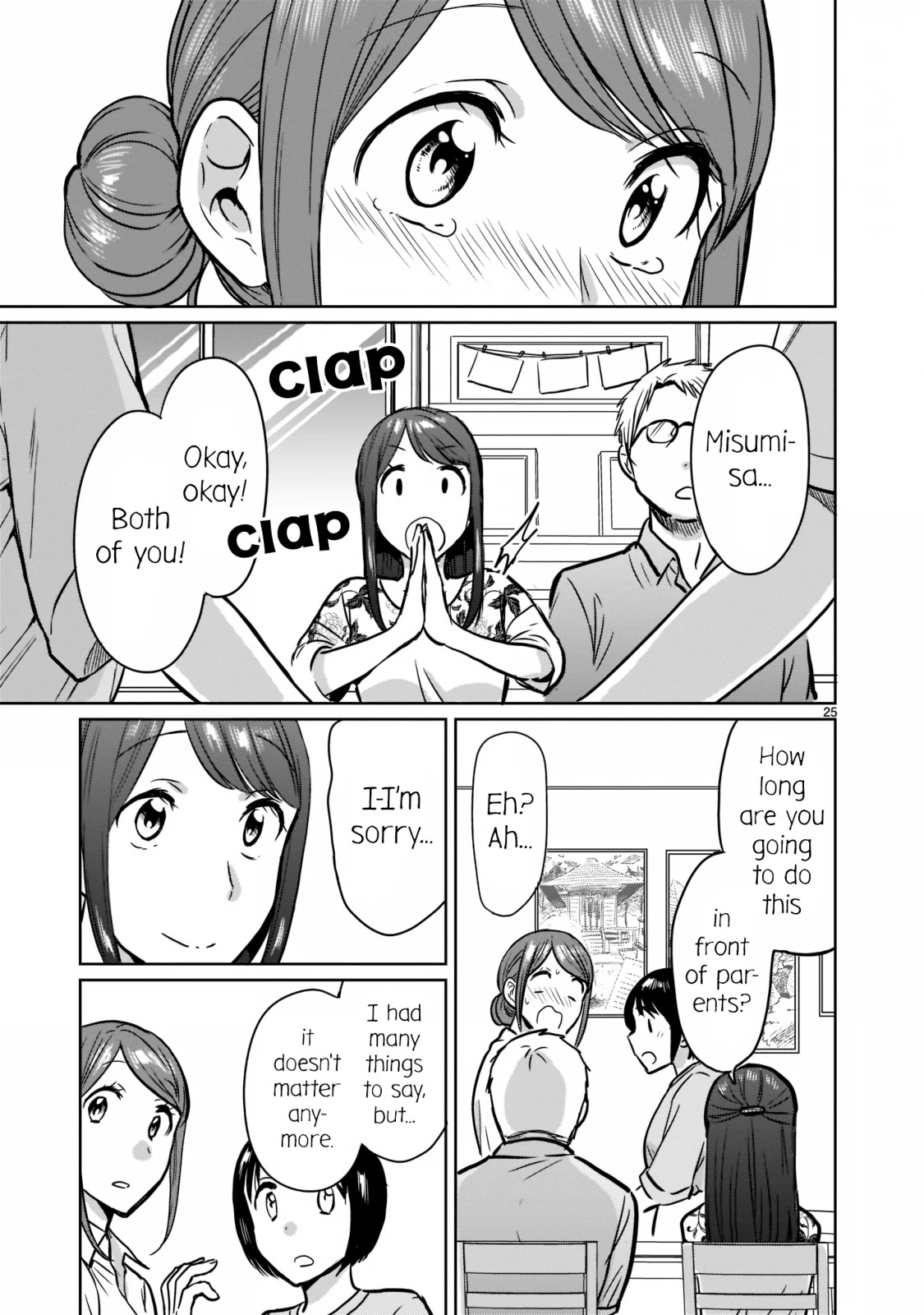 Kami eshi JK to OL fujoshi Chapter 24 page 25 - Chapter 24: I've been going out with her as her lover