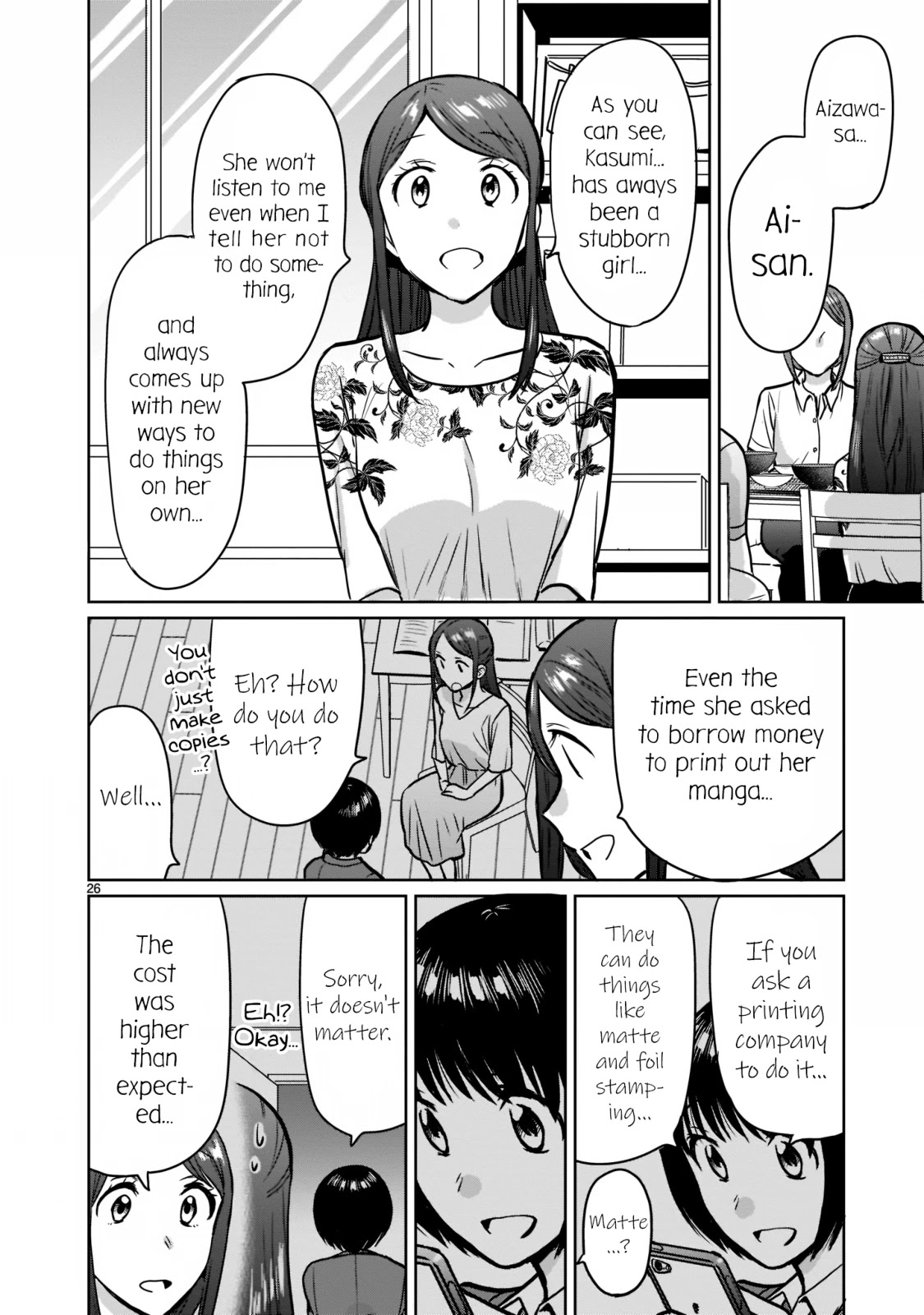 Kami eshi JK to OL fujoshi Chapter 24 page 26 - Chapter 24: I've been going out with her as her lover