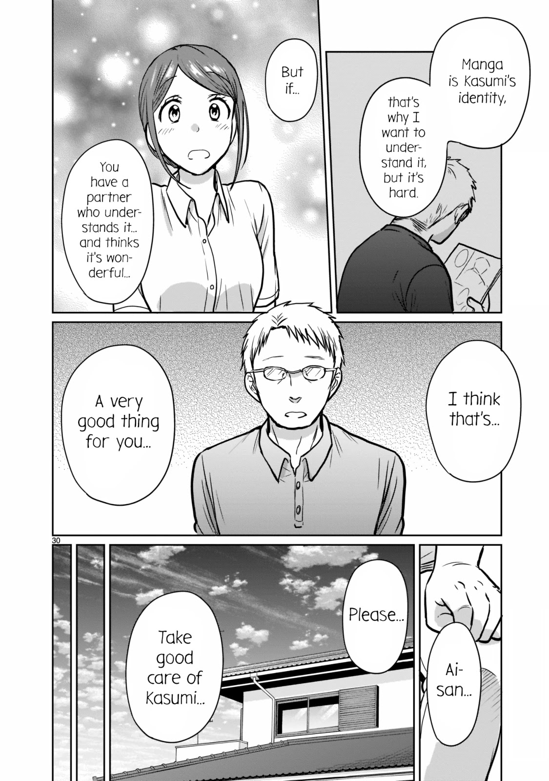 Kami eshi JK to OL fujoshi Chapter 24 page 30 - Chapter 24: I've been going out with her as her lover