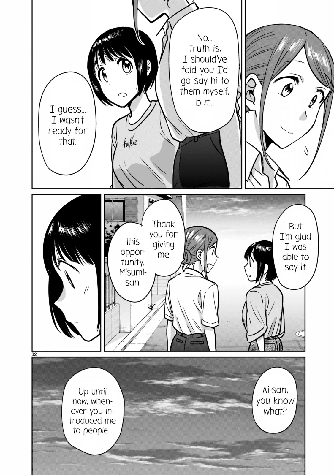 Kami eshi JK to OL fujoshi Chapter 24 page 32 - Chapter 24: I've been going out with her as her lover