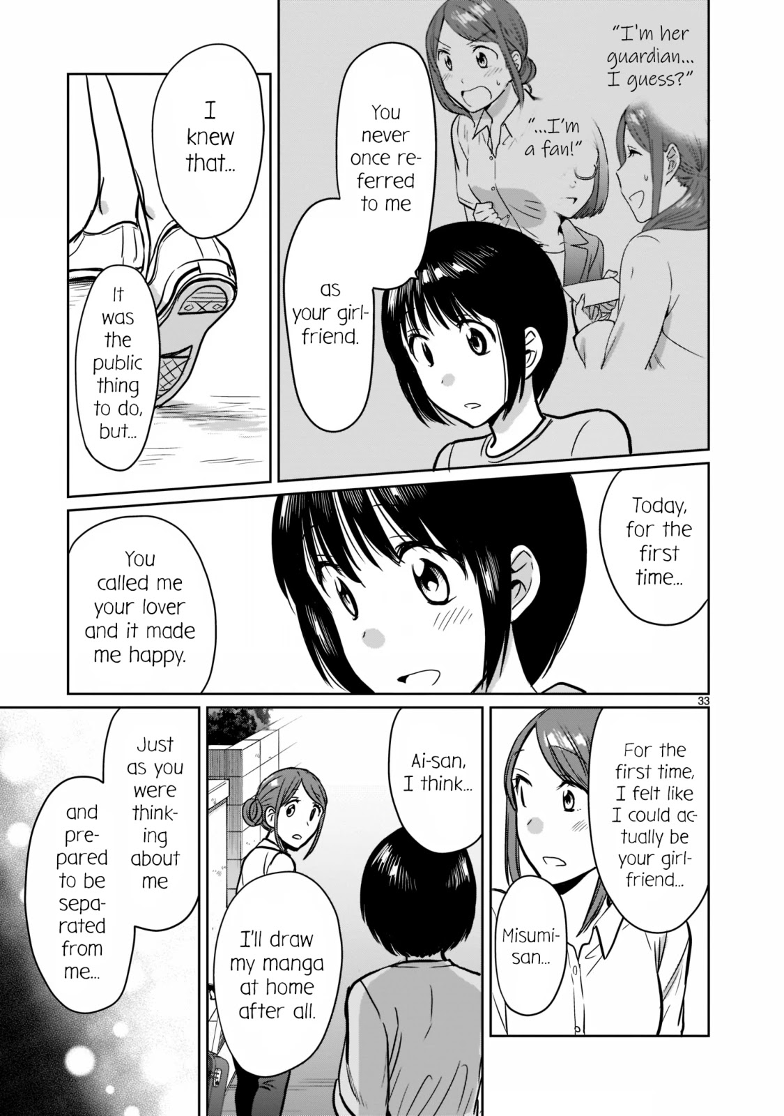 Kami eshi JK to OL fujoshi Chapter 24 page 33 - Chapter 24: I've been going out with her as her lover