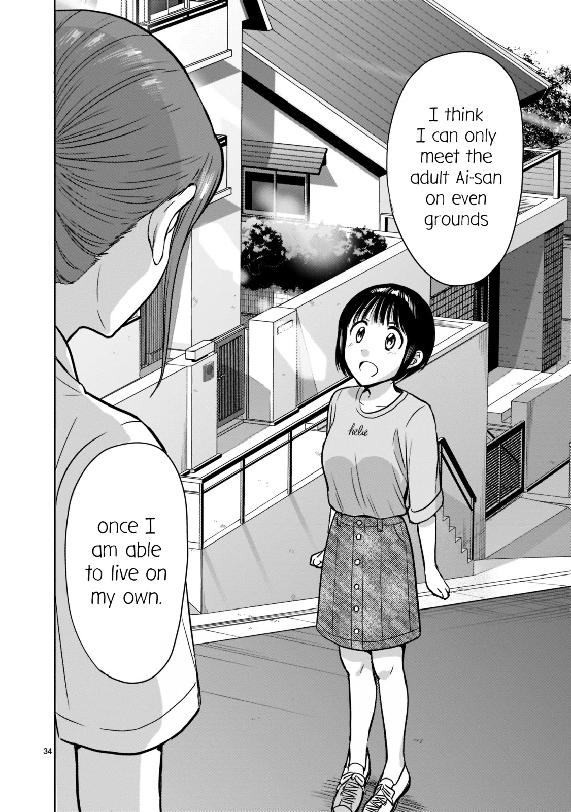 Kami eshi JK to OL fujoshi Chapter 24 page 34 - Chapter 24: I've been going out with her as her lover