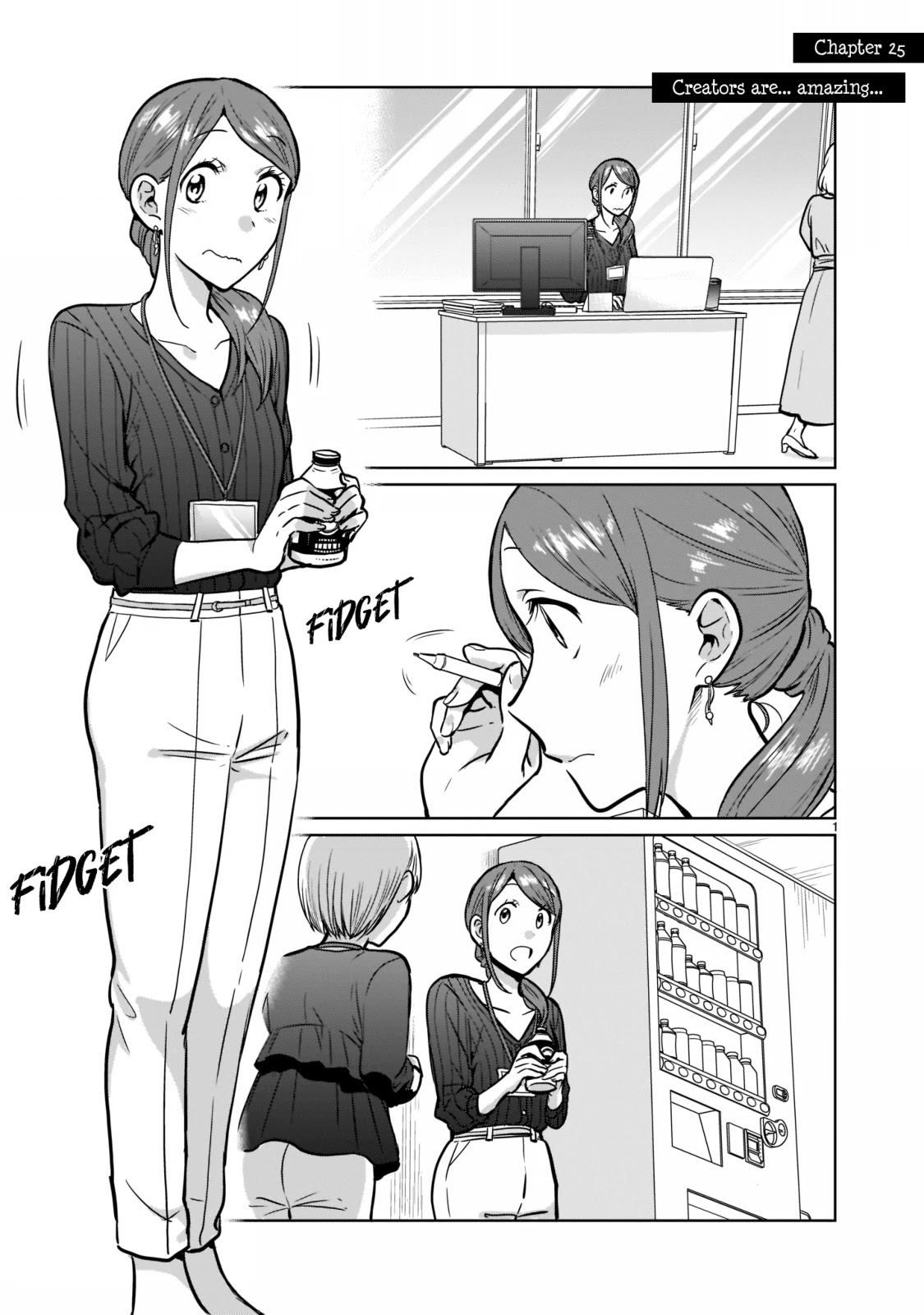 Kami eshi JK to OL fujoshi Chapter 25 page 1 - Chapter 25: Creators are... amazing...