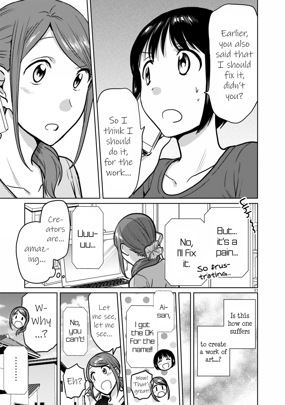 Kami eshi JK to OL fujoshi Chapter 25 page 11 - Chapter 25: Creators are... amazing...