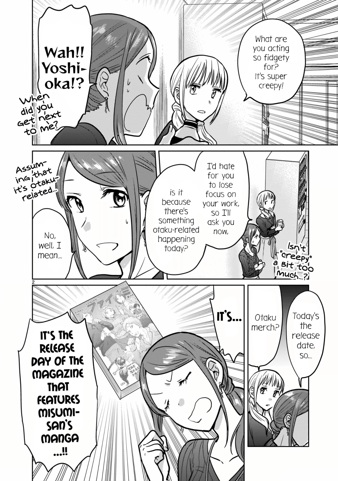 Kami eshi JK to OL fujoshi Chapter 25 page 2 - Chapter 25: Creators are... amazing...