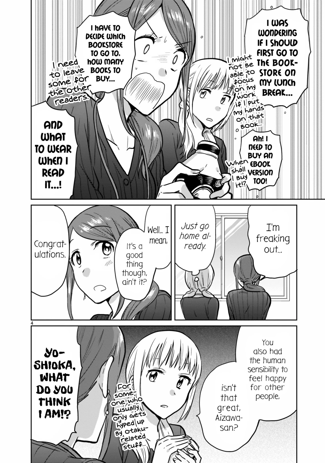 Kami eshi JK to OL fujoshi Chapter 25 page 4 - Chapter 25: Creators are... amazing...