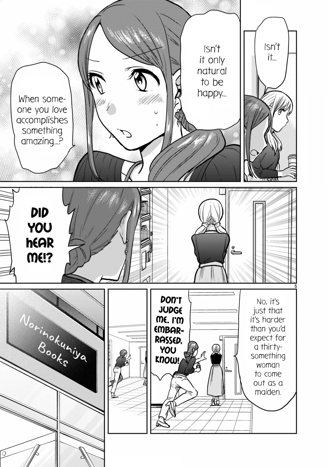 Kami eshi JK to OL fujoshi Chapter 25 page 5 - Chapter 25: Creators are... amazing...
