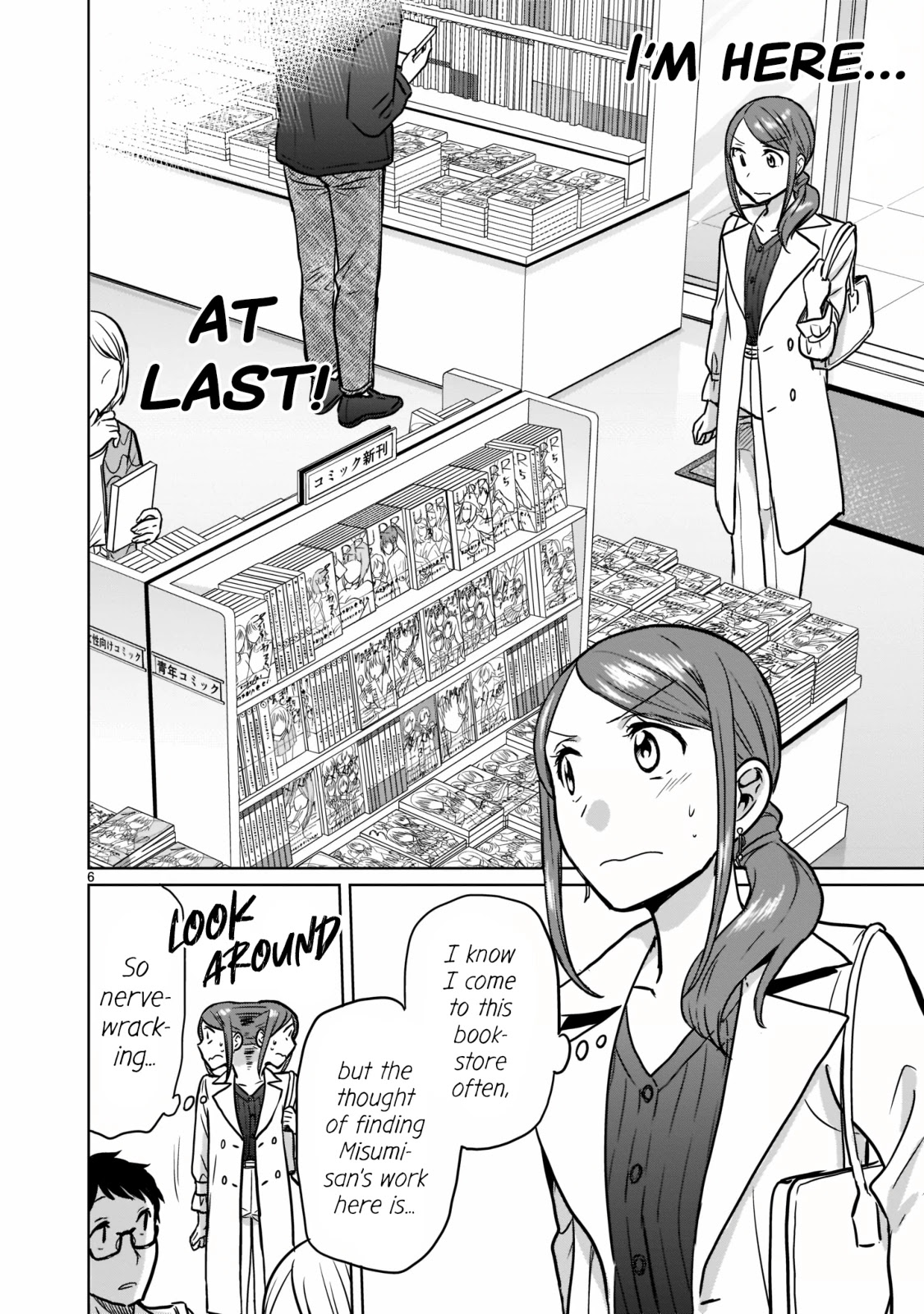 Kami eshi JK to OL fujoshi Chapter 25 page 6 - Chapter 25: Creators are... amazing...
