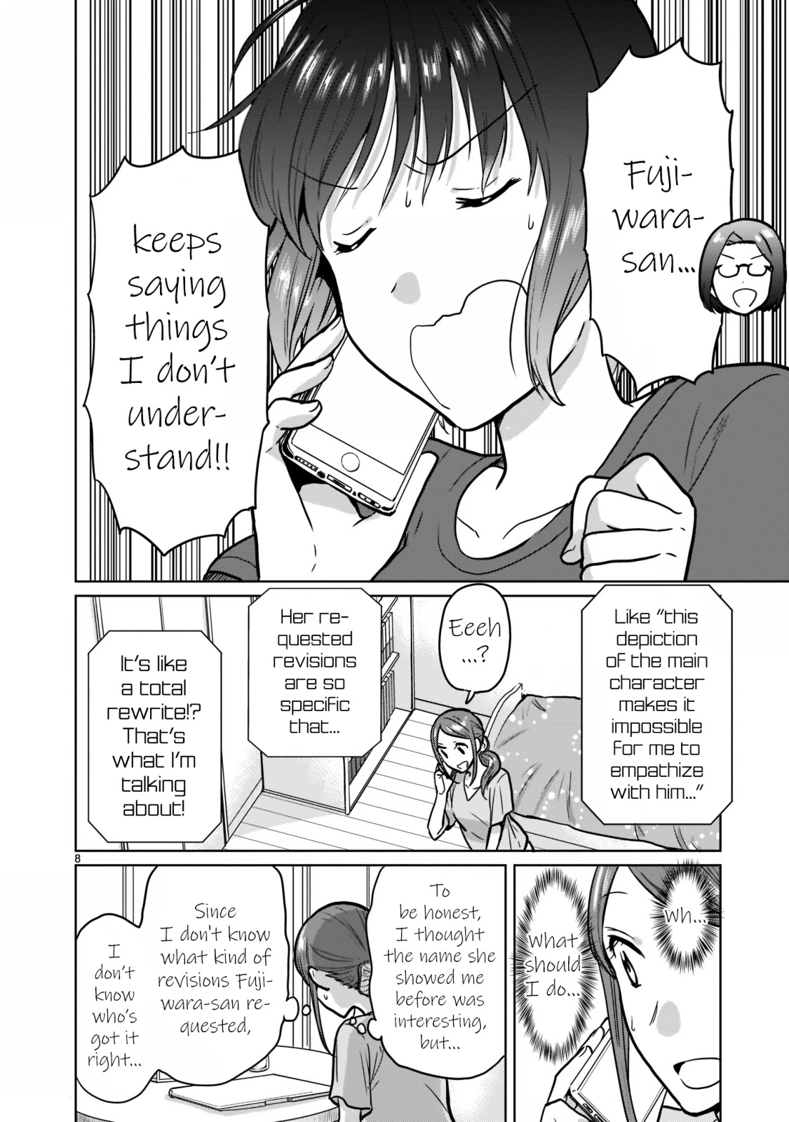 Kami eshi JK to OL fujoshi Chapter 25 page 8 - Chapter 25: Creators are... amazing...