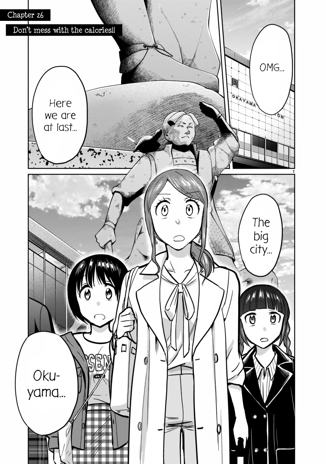 Kami eshi JK to OL fujoshi Chapter 26 page 1 - Chapter 26: Don't mess with the calories!!
