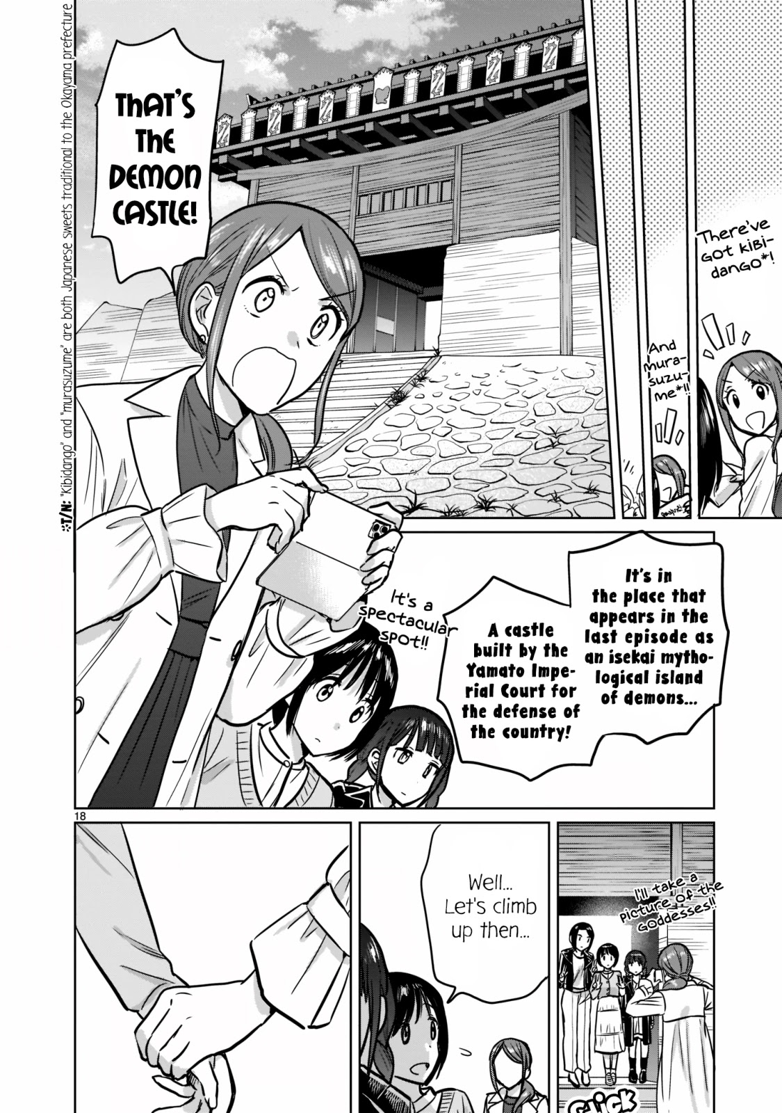 Kami eshi JK to OL fujoshi Chapter 26 page 18 - Chapter 26: Don't mess with the calories!!