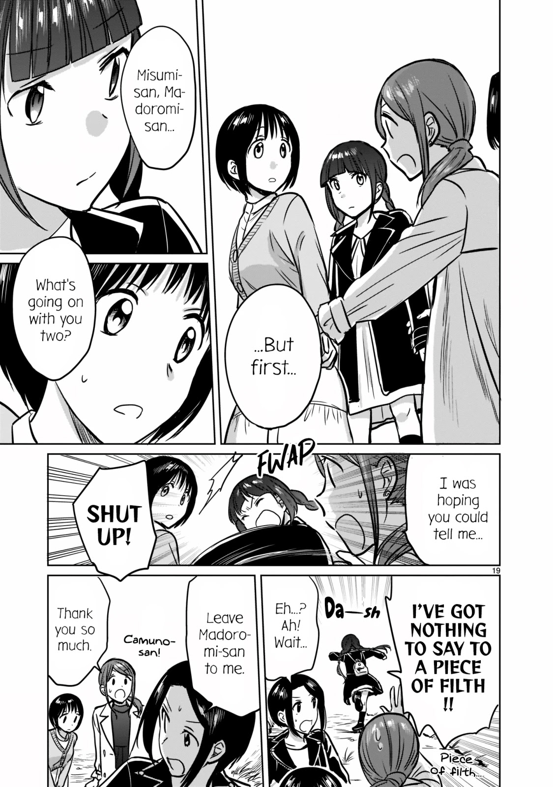 Kami eshi JK to OL fujoshi Chapter 26 page 19 - Chapter 26: Don't mess with the calories!!