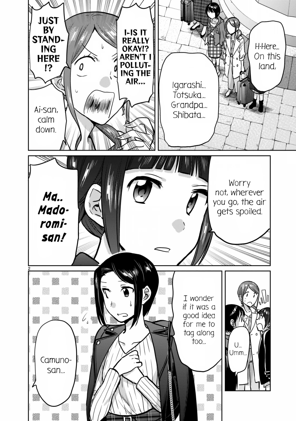 Kami eshi JK to OL fujoshi Chapter 26 page 2 - Chapter 26: Don't mess with the calories!!