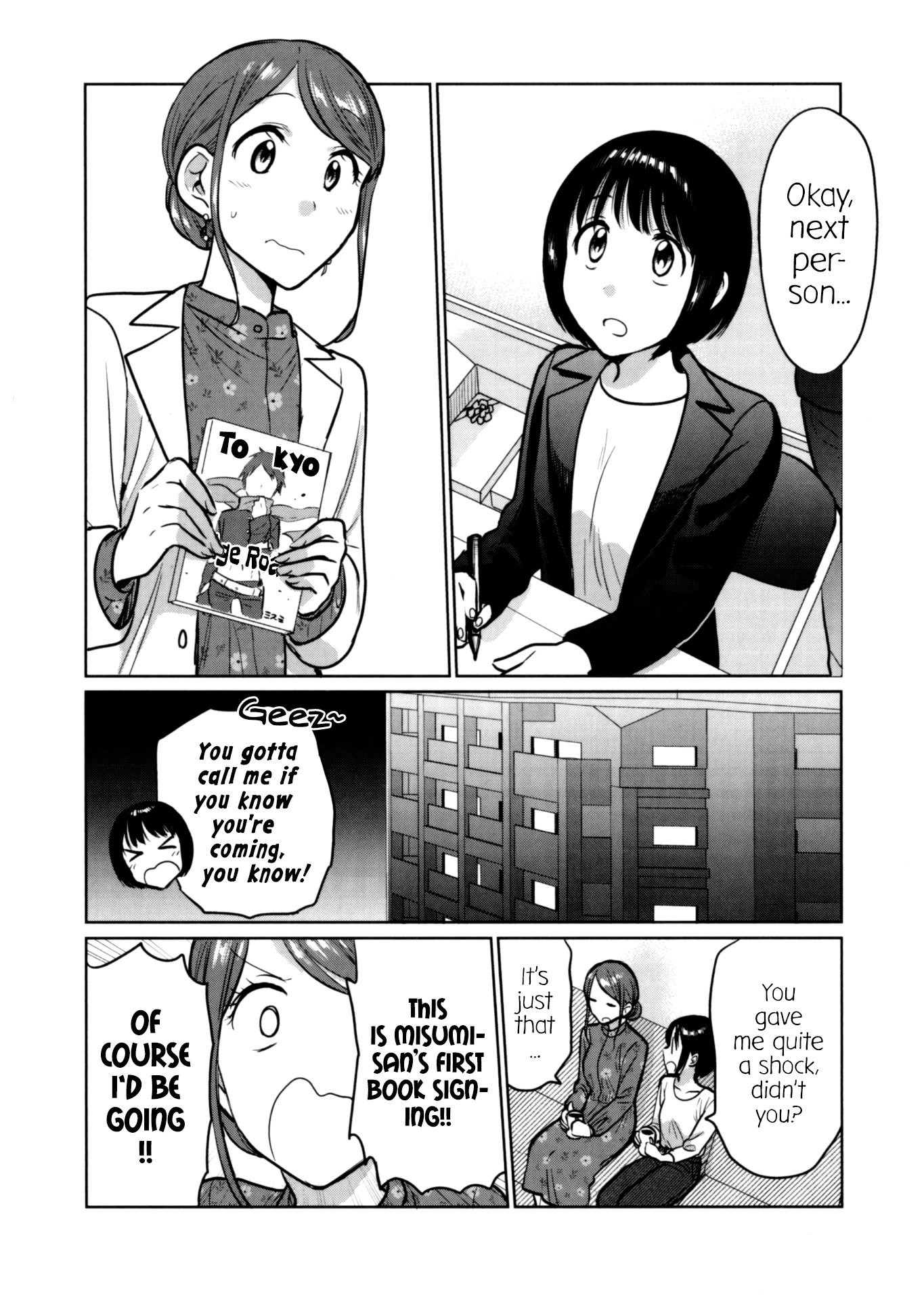 Kami eshi JK to OL fujoshi Chapter 27.5 page 2 - Chapter 27.5: Volume 5 exclusive short story
