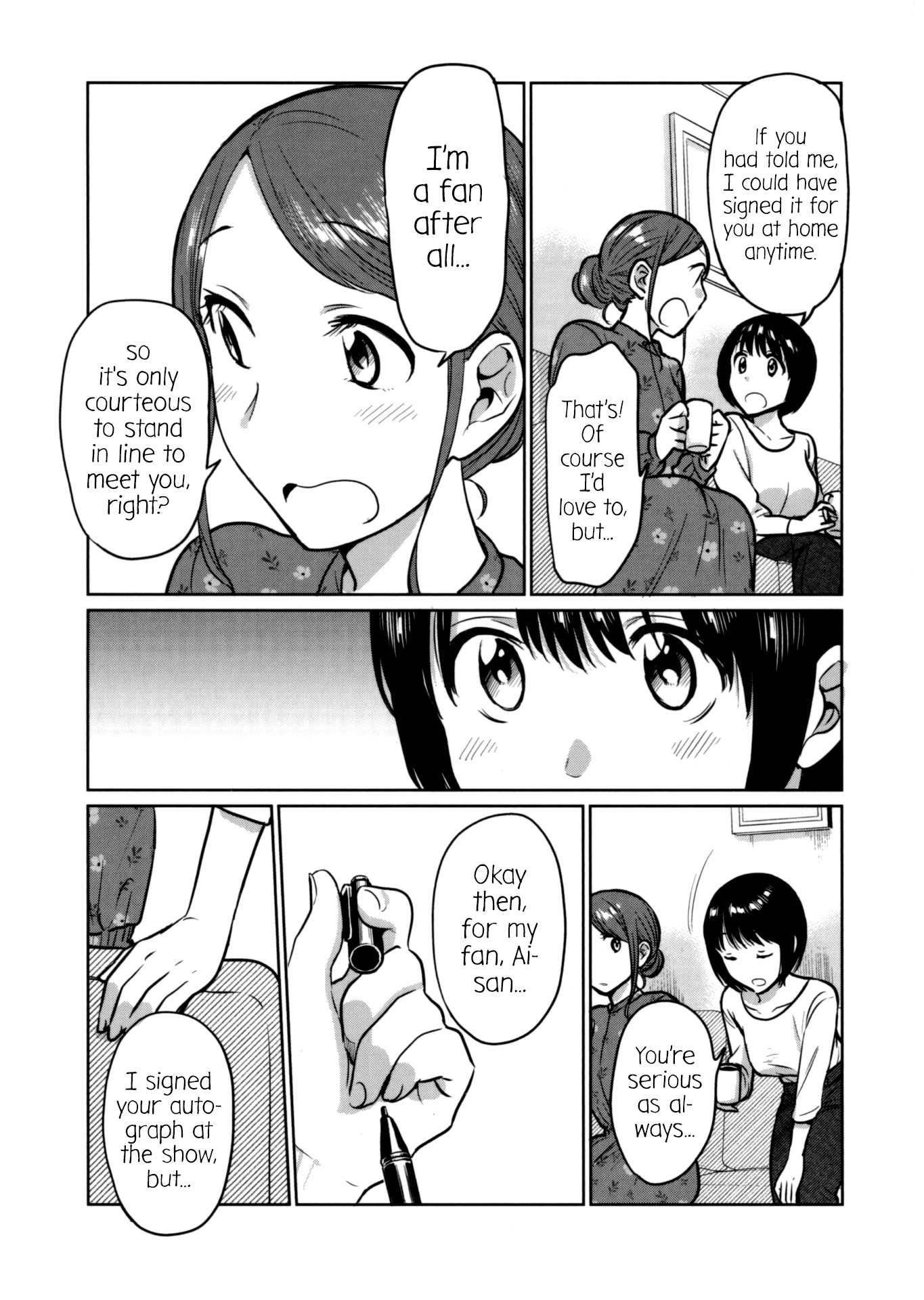 Kami eshi JK to OL fujoshi Chapter 27.5 page 3 - Chapter 27.5: Volume 5 exclusive short story