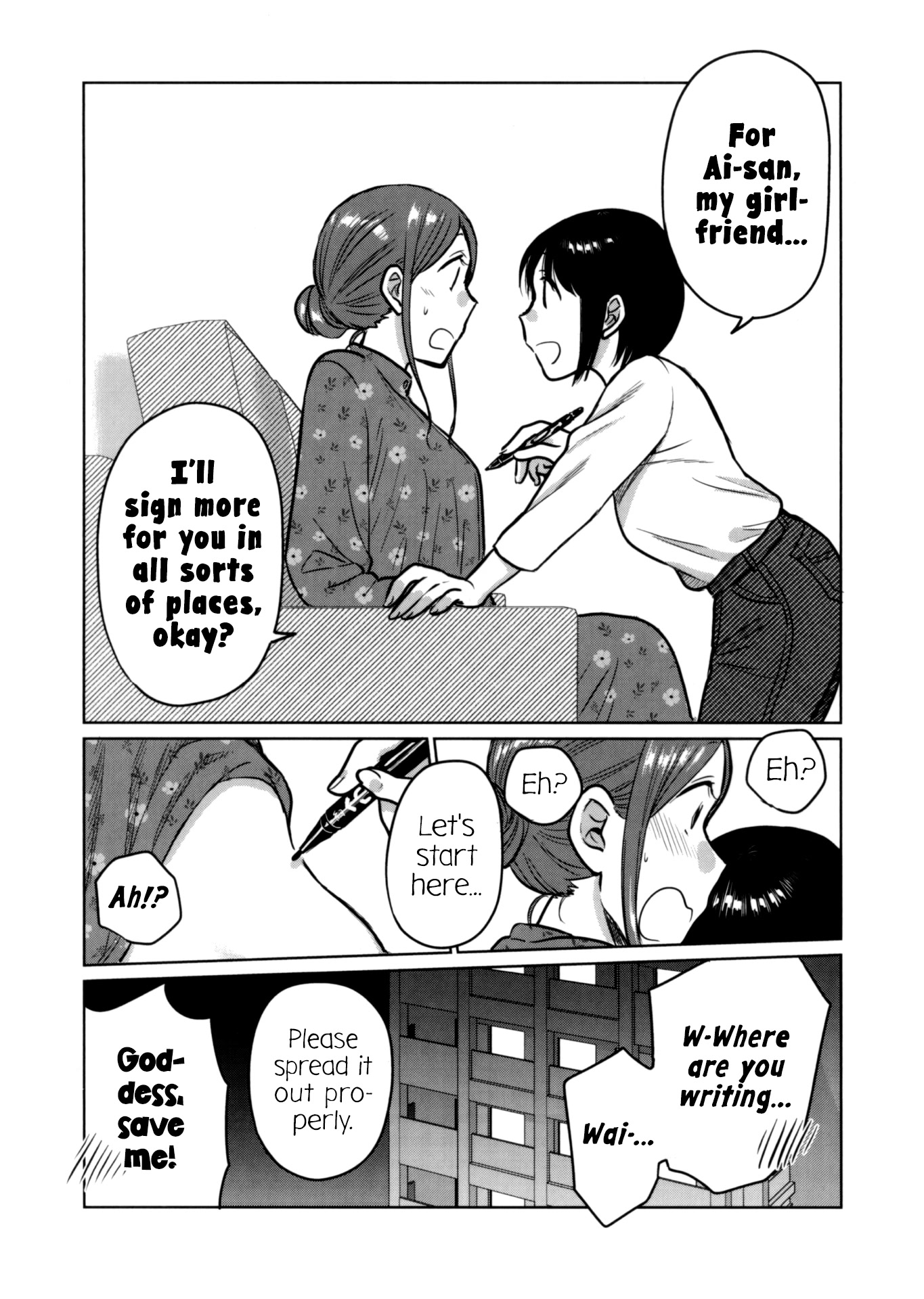 Kami eshi JK to OL fujoshi Chapter 27.5 page 4 - Chapter 27.5: Volume 5 exclusive short story