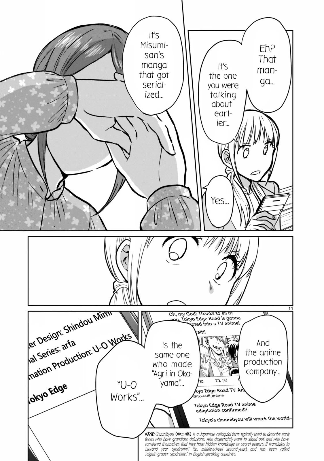 Kami eshi JK to OL fujoshi Chapter 27 page 11 - Chapter 27: There stood the only goddess whom I ever loved [END]