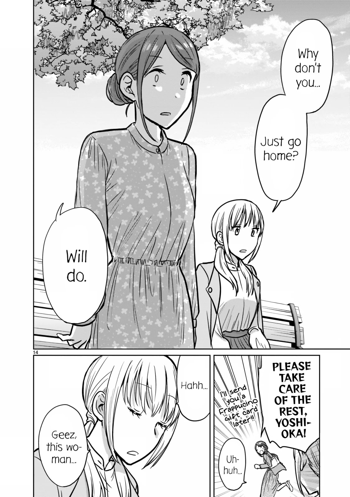 Kami eshi JK to OL fujoshi Chapter 27 page 14 - Chapter 27: There stood the only goddess whom I ever loved [END]