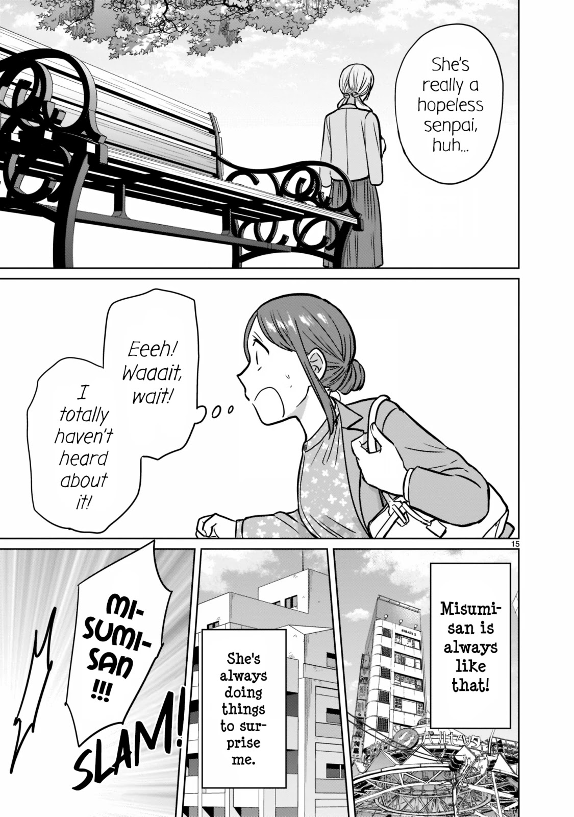 Kami eshi JK to OL fujoshi Chapter 27 page 15 - Chapter 27: There stood the only goddess whom I ever loved [END]