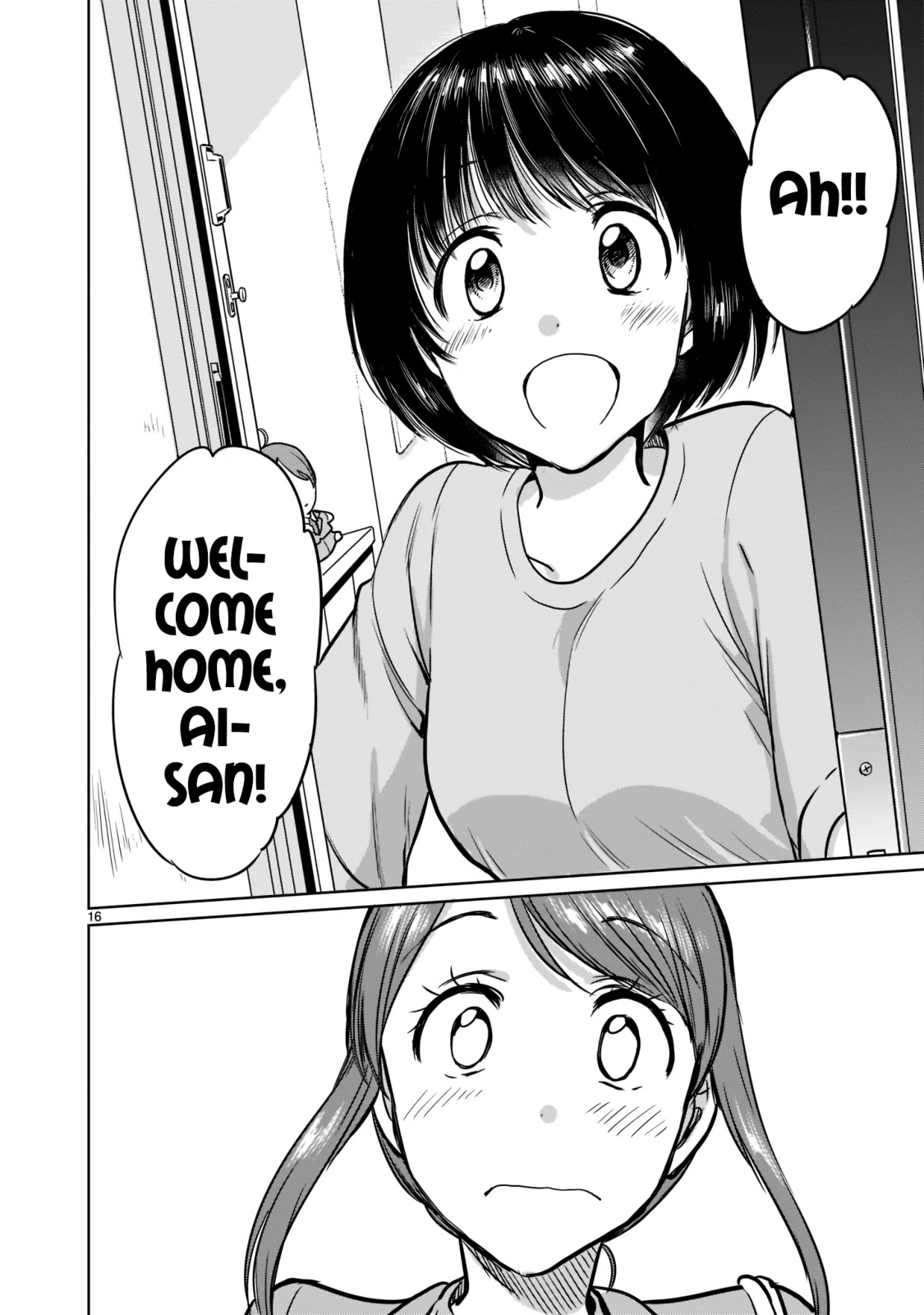 Kami eshi JK to OL fujoshi Chapter 27 page 16 - Chapter 27: There stood the only goddess whom I ever loved [END]