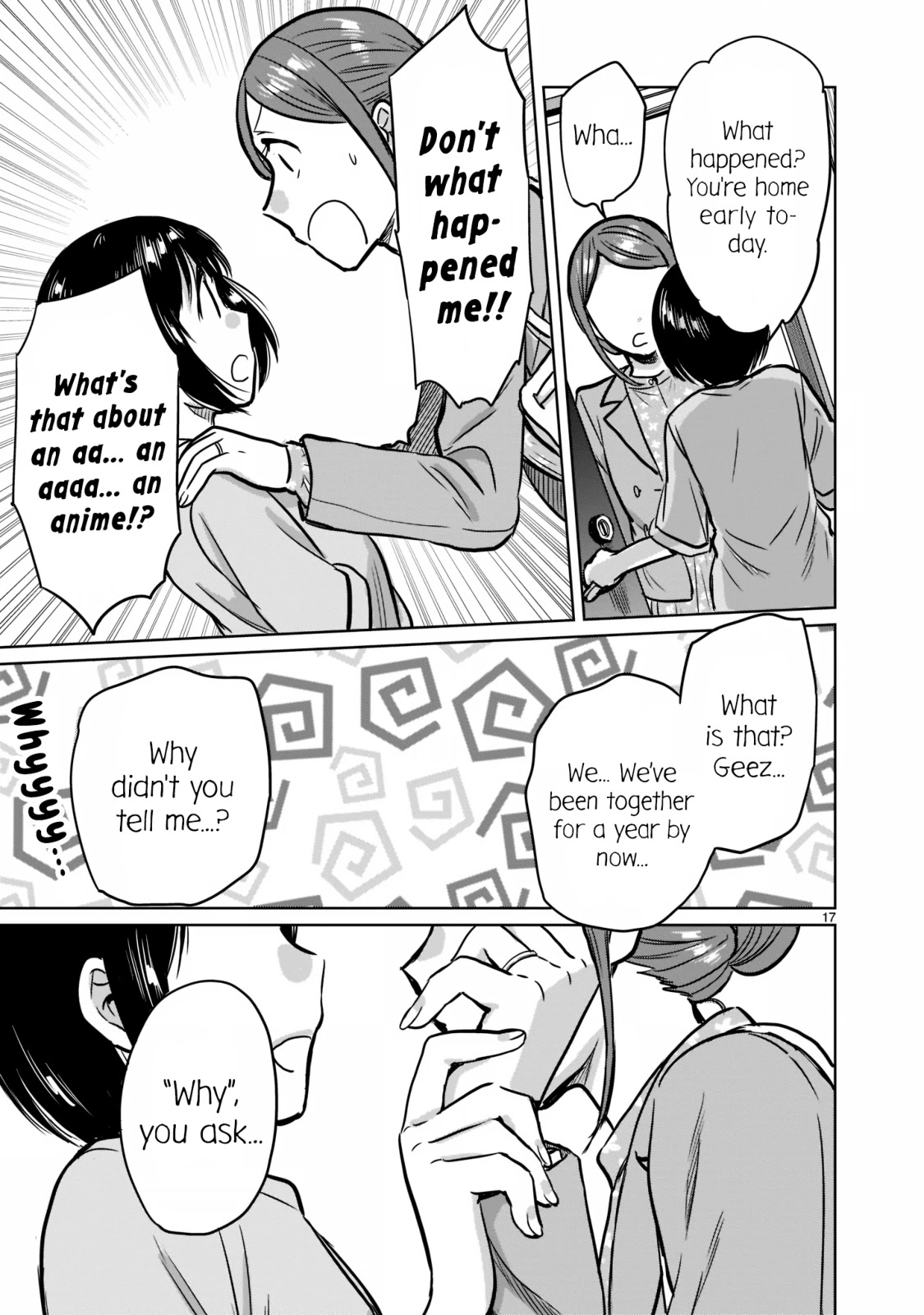 Kami eshi JK to OL fujoshi Chapter 27 page 17 - Chapter 27: There stood the only goddess whom I ever loved [END]