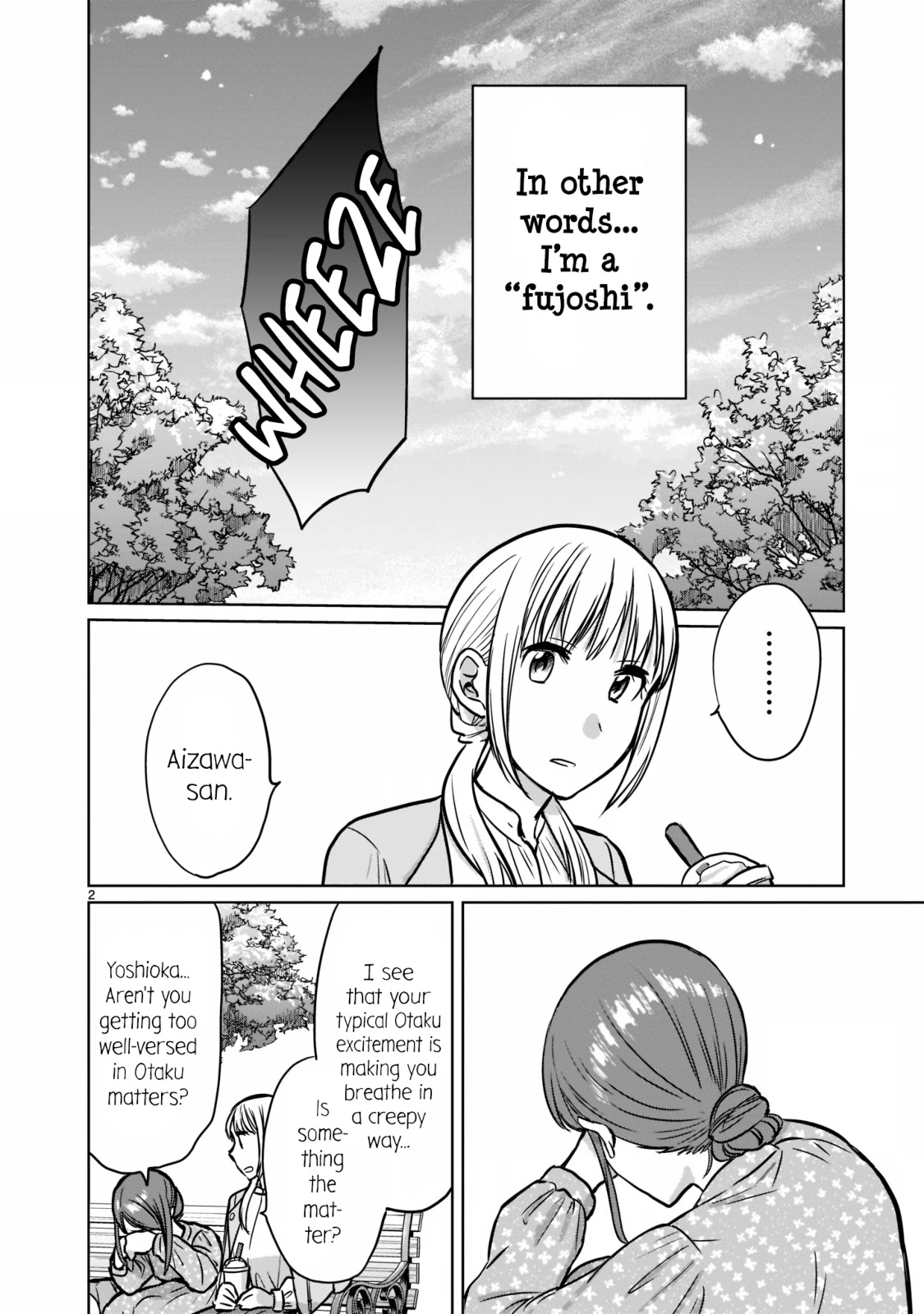 Kami eshi JK to OL fujoshi Chapter 27 page 2 - Chapter 27: There stood the only goddess whom I ever loved [END]