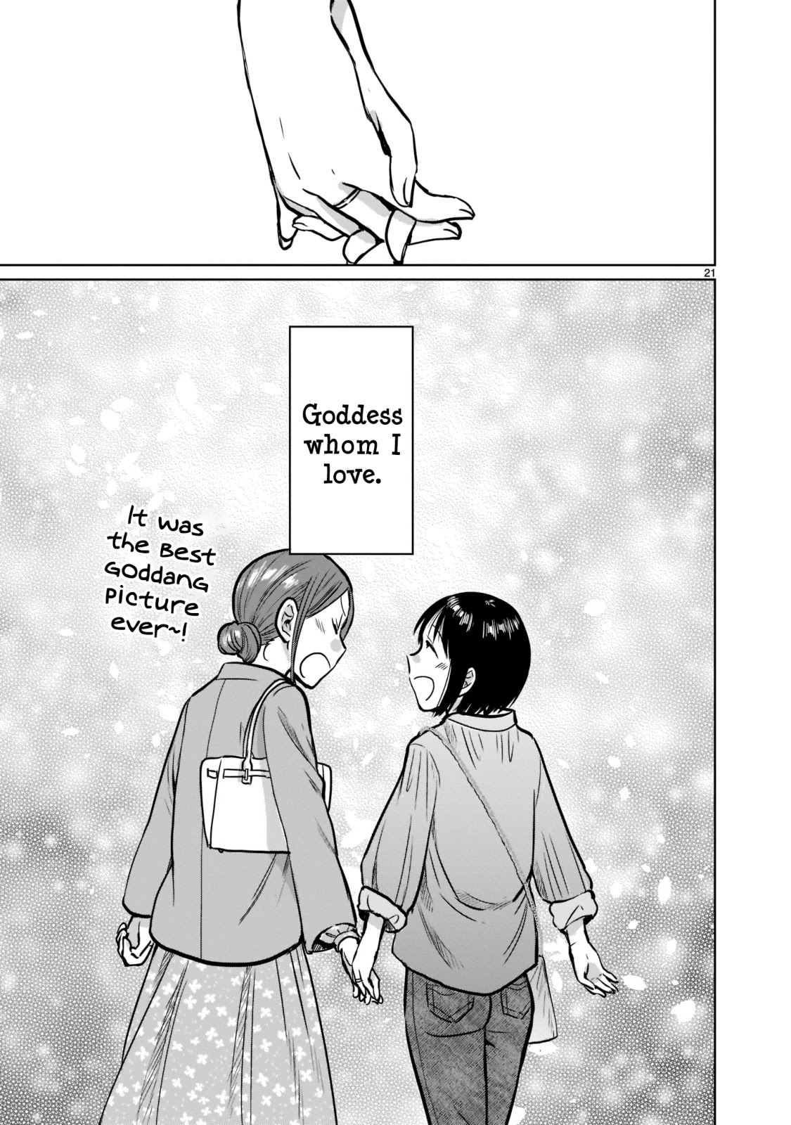 Kami eshi JK to OL fujoshi Chapter 27 page 21 - Chapter 27: There stood the only goddess whom I ever loved [END]