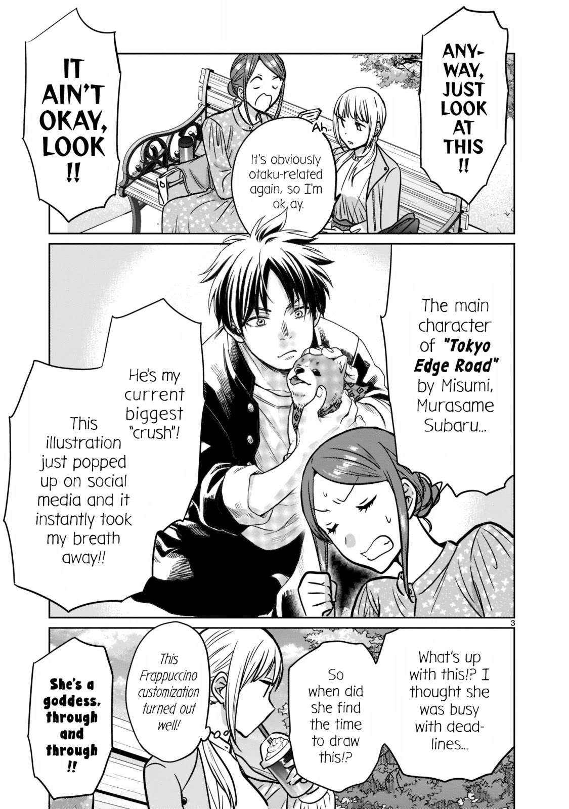 Kami eshi JK to OL fujoshi Chapter 27 page 3 - Chapter 27: There stood the only goddess whom I ever loved [END]