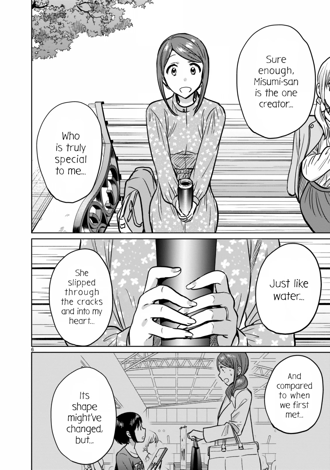 Kami eshi JK to OL fujoshi Chapter 27 page 6 - Chapter 27: There stood the only goddess whom I ever loved [END]