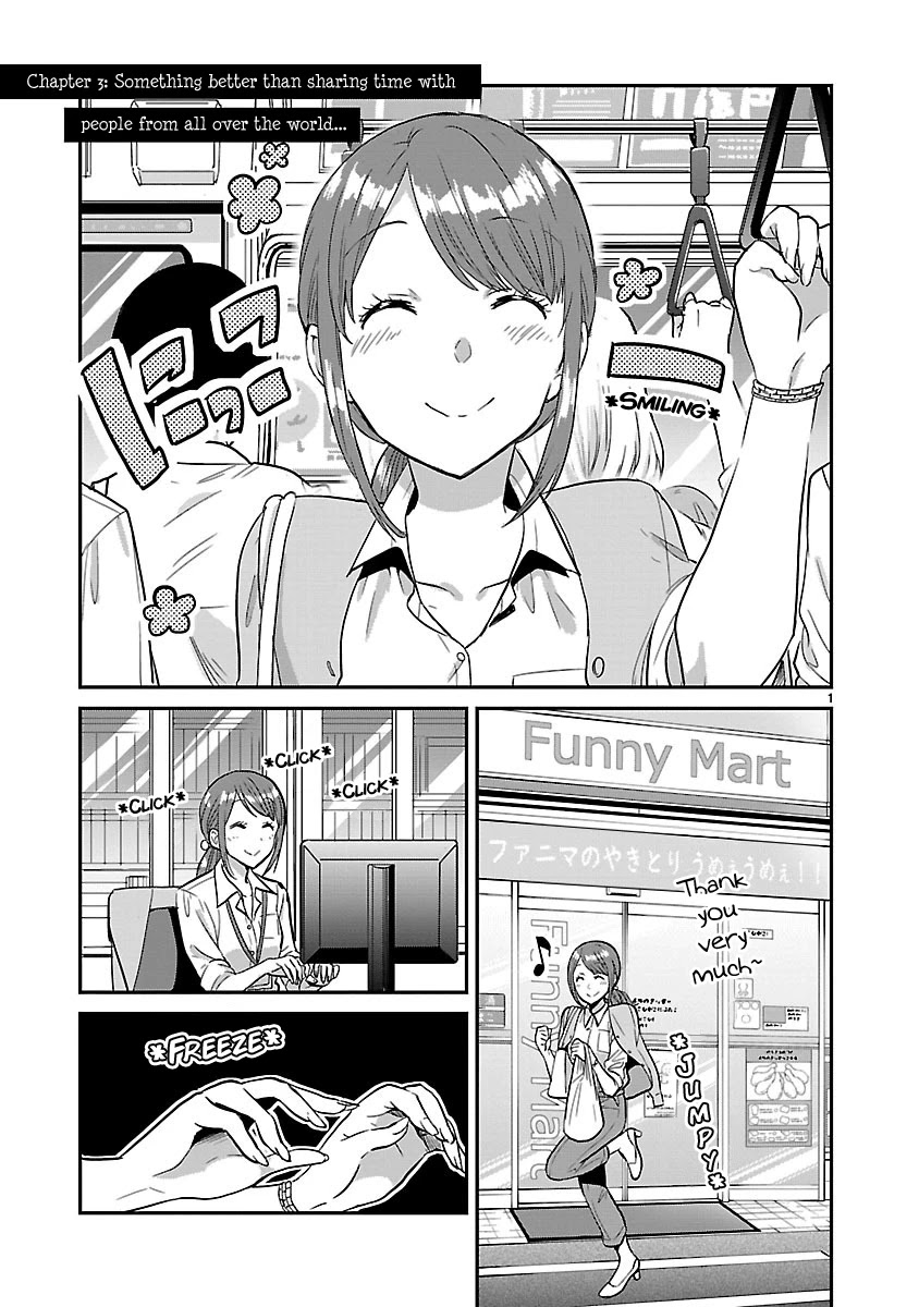 Kami eshi JK to OL fujoshi Chapter 3 page 1 - Chapter 3: Something better than sharing time with people from all over the world