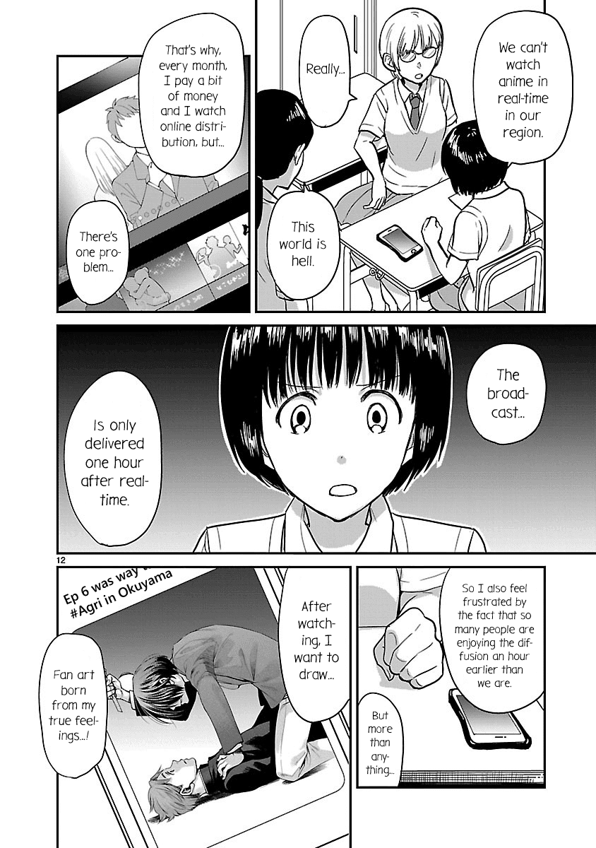 Kami eshi JK to OL fujoshi Chapter 3 page 12 - Chapter 3: Something better than sharing time with people from all over the world