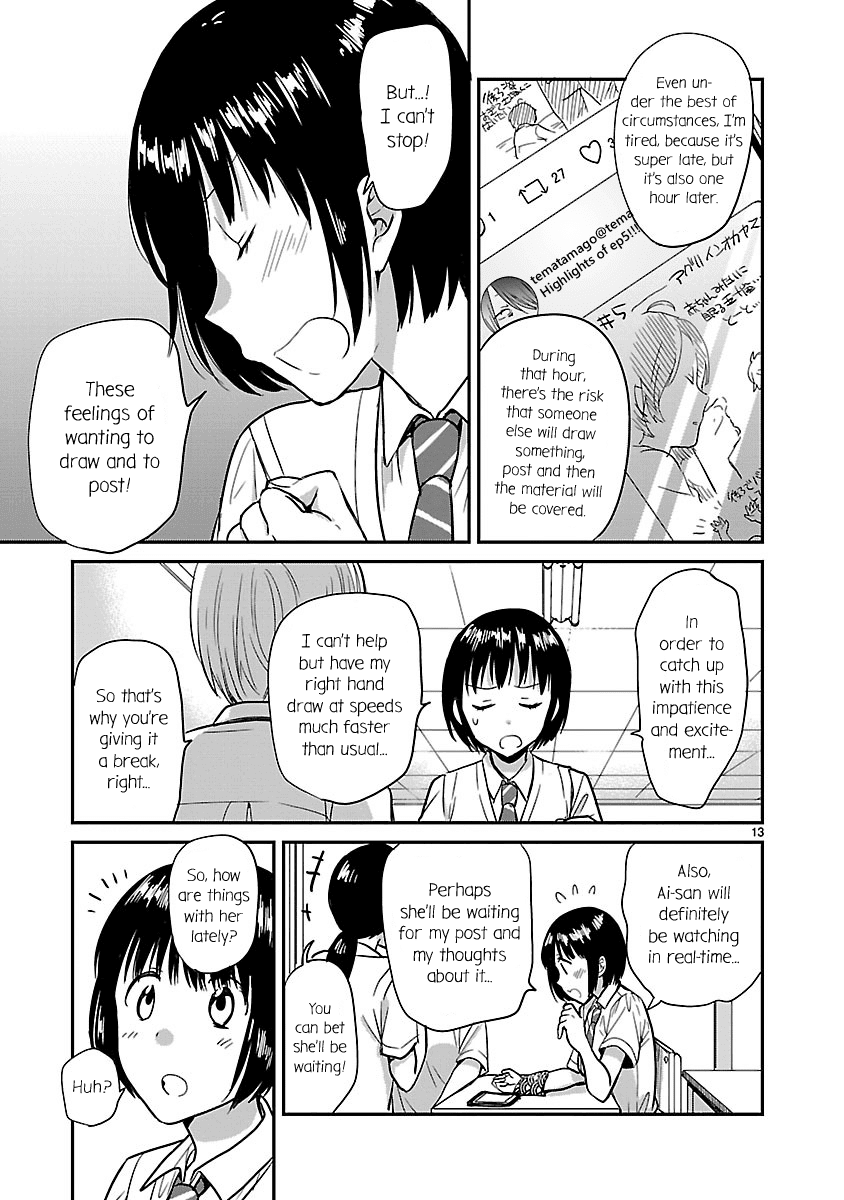 Kami eshi JK to OL fujoshi Chapter 3 page 13 - Chapter 3: Something better than sharing time with people from all over the world