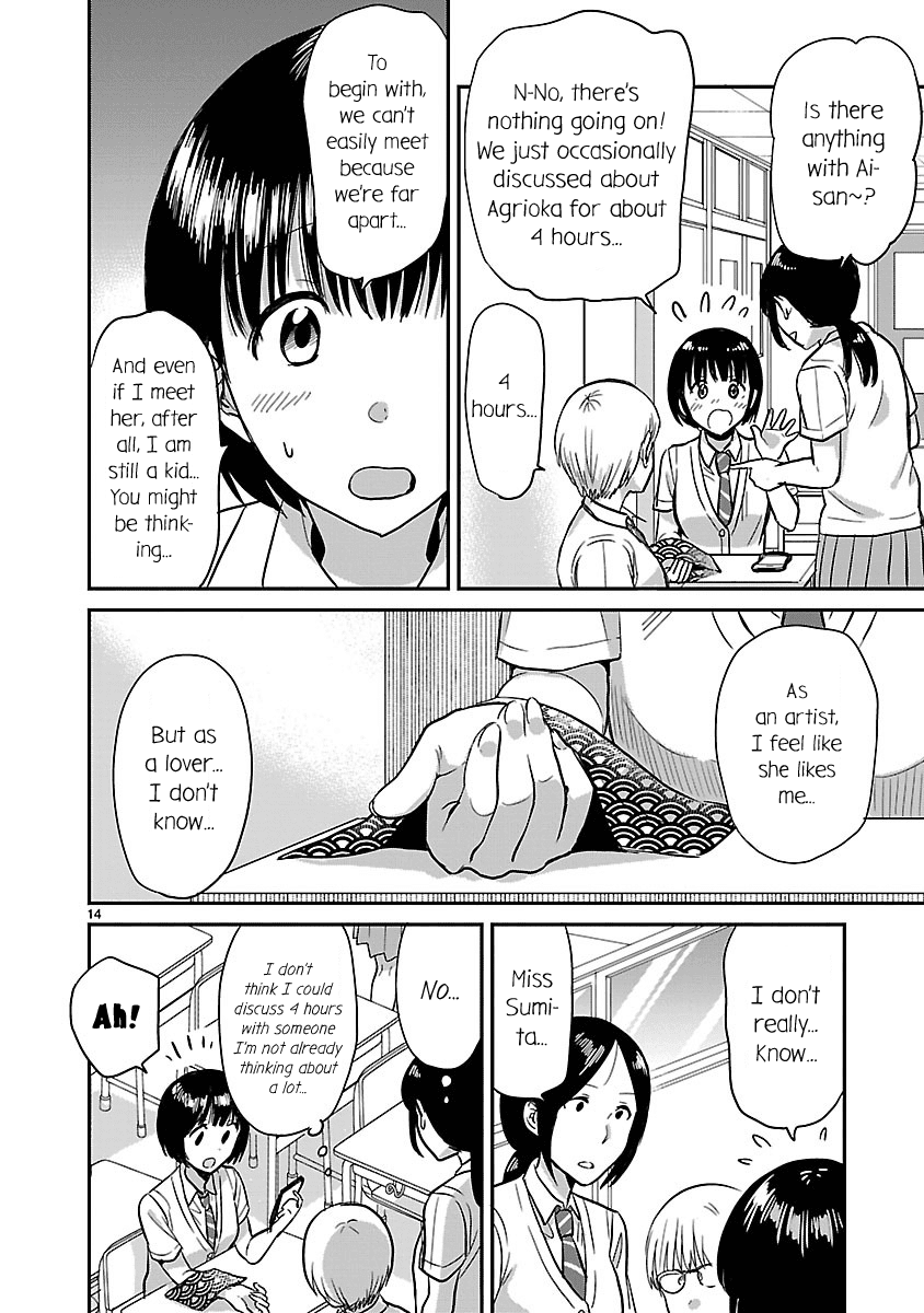Kami eshi JK to OL fujoshi Chapter 3 page 14 - Chapter 3: Something better than sharing time with people from all over the world