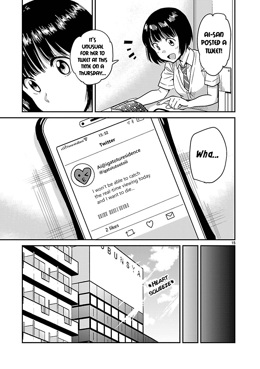 Kami eshi JK to OL fujoshi Chapter 3 page 15 - Chapter 3: Something better than sharing time with people from all over the world