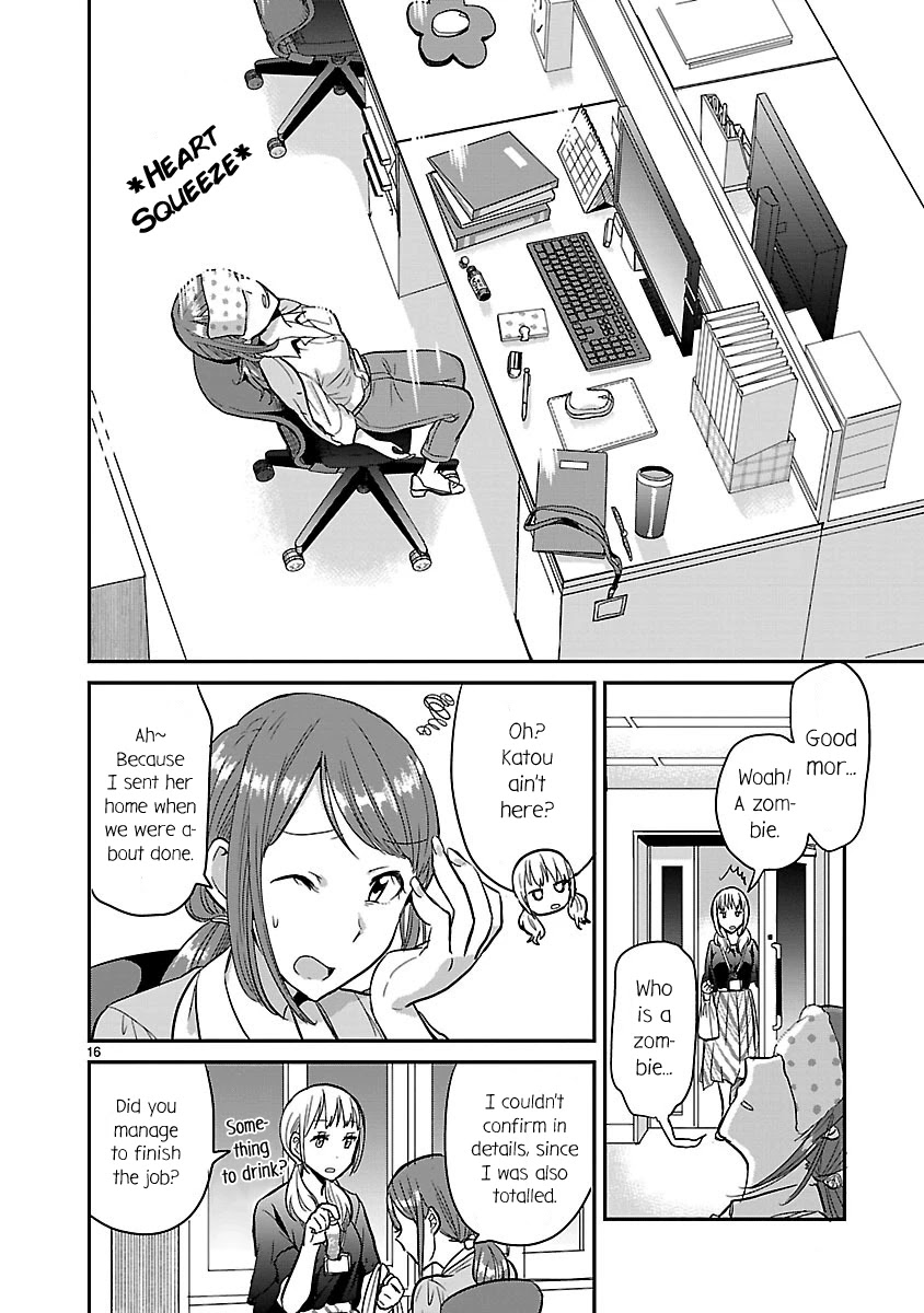 Kami eshi JK to OL fujoshi Chapter 3 page 16 - Chapter 3: Something better than sharing time with people from all over the world
