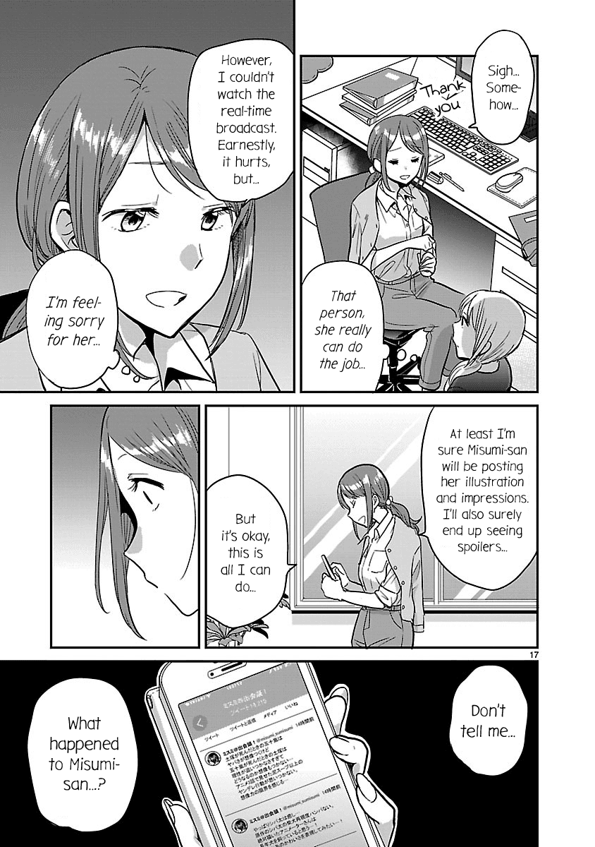 Kami eshi JK to OL fujoshi Chapter 3 page 17 - Chapter 3: Something better than sharing time with people from all over the world
