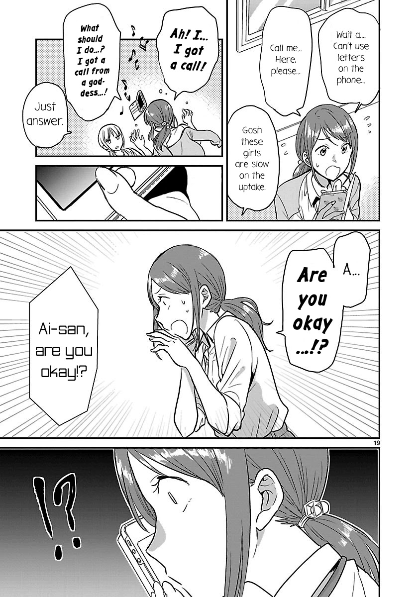 Kami eshi JK to OL fujoshi Chapter 3 page 19 - Chapter 3: Something better than sharing time with people from all over the world