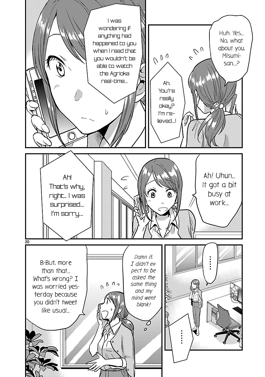 Kami eshi JK to OL fujoshi Chapter 3 page 20 - Chapter 3: Something better than sharing time with people from all over the world